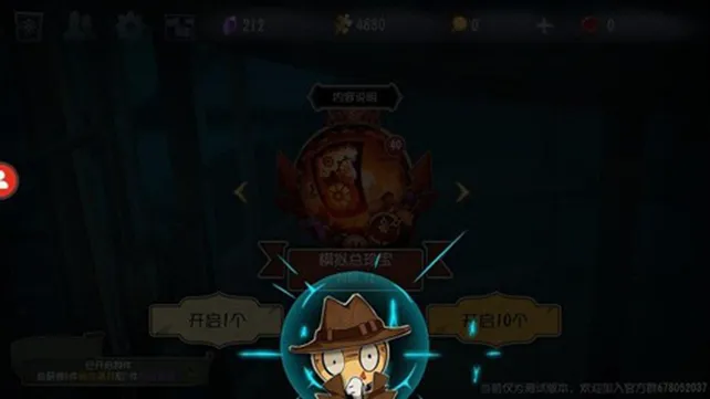 �����˸�齱ģ���������ֻ���
