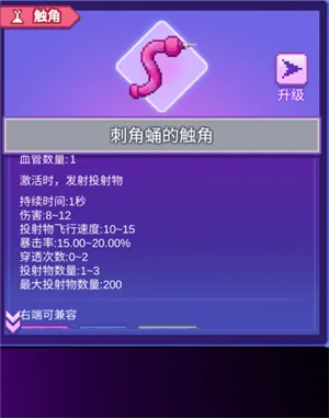 ����ԭ��(���ٴ��������Ϸ)