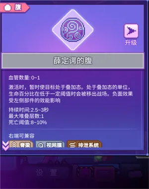 ����ԭ��(���ٴ��������Ϸ)