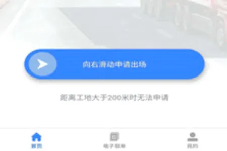 ͼ;(��������ƽ̨)