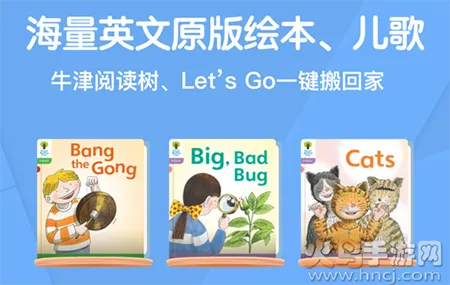 ����ABC(��ͯӢ��ѧϰ����)