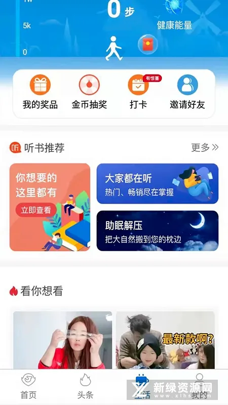 �����籣(�籣��������)