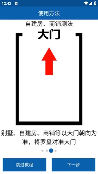 3D����ָ����2026�ٷ����°汾