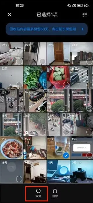 С�����(��Ƭ��������)