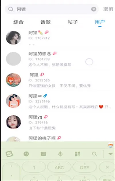 �˱�V��(���մ���ƽ̨)