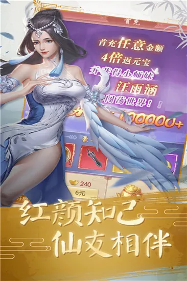 �伫����2026���ذ�װ