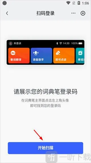 �е�����(ǿ��������)