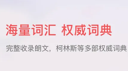 �е�����(ǿ��������)