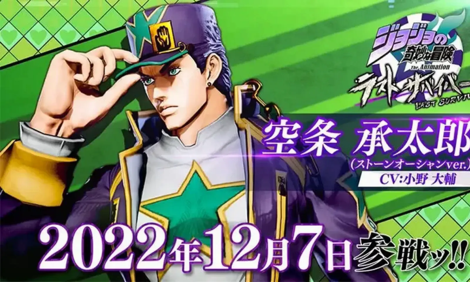 jojo����������2026�ٷ�����