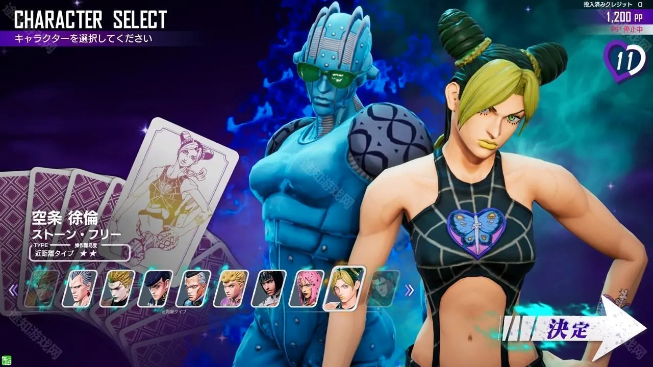 jojo����������2026�ٷ�����