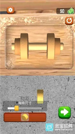 ��תľͷ3D��Ϸ�淨5