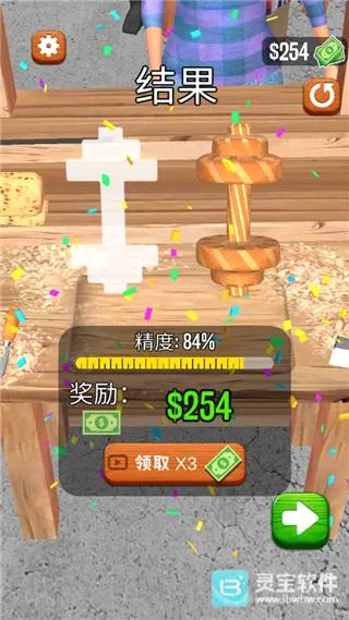 ��תľͷ3D��Ϸ�淨7