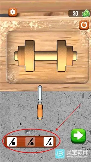 ��תľͷ3D��Ϸ�淨4