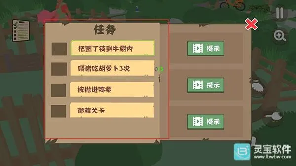 ���ģ����˫����������Ϸ�淨3