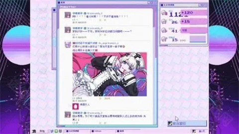 ����Ů�����ض�����2026�ٷ����°汾