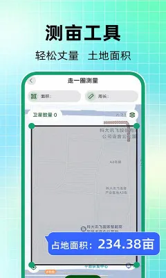��Ķ���������ֻ���