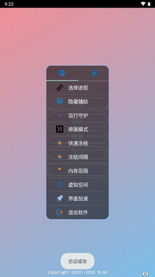 BG����Ӣ�۹���ȫ��(����Ӣ�۸�������)