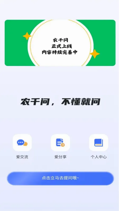 ũǧ��(ũ��ũ������ƽ̨)