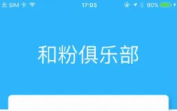 �ͷ۾��ֲ���׿���ֻ���