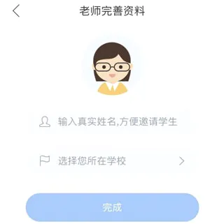 双语优榜2026下载安装 双语优榜2026下载安装