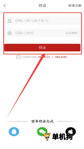 ����ͷ��2026�ٷ����°汾