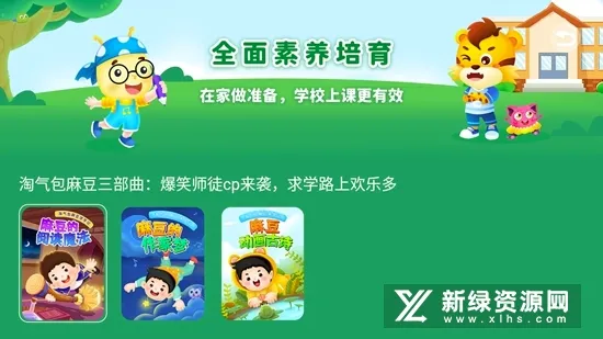 �巽����ѧ�������ֻ���
