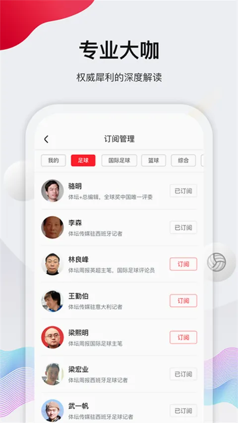 ��̳��2026���°汾