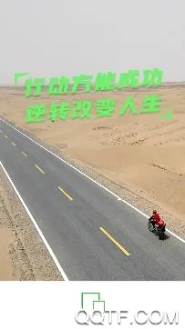 瑞小安(健康管理工具) 瑞小安(健康管理工具)