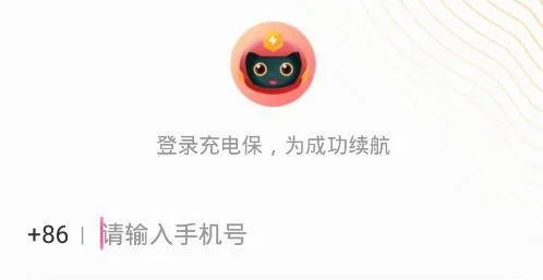 ��籣2026���°汾