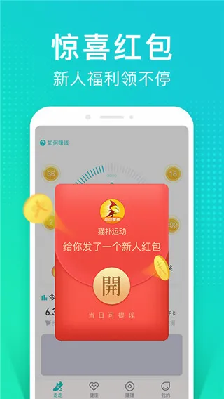 è���˶������ֻ���