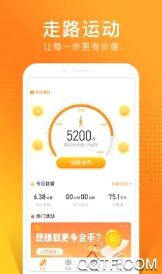 è���˶������ֻ���