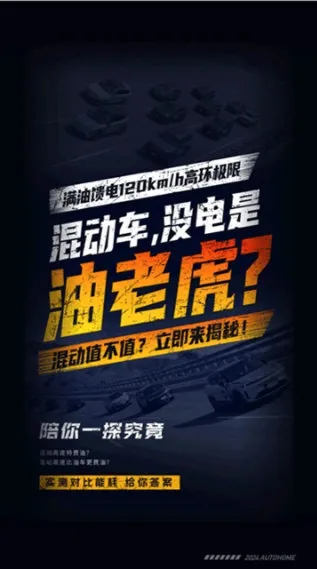 养车之家2026下载安装 养车之家2026下载安装