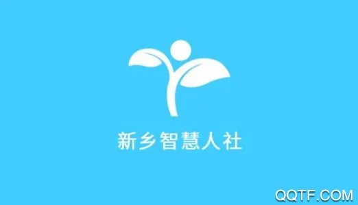 �����ǻ�����(�籣��������)