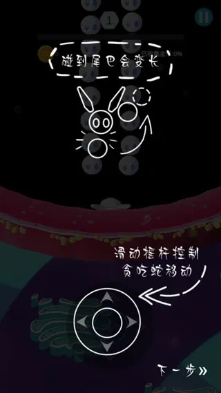 ��������սB�ƻ�(��������С��Ϸ)
