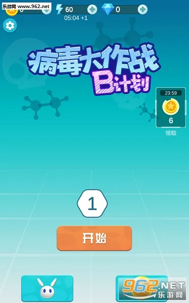 ��������սB�ƻ�(��������С��Ϸ)