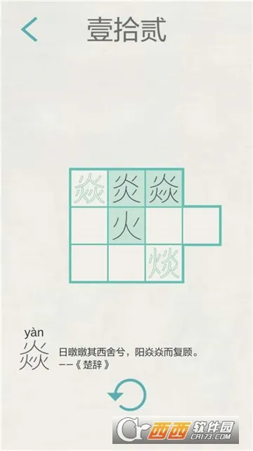ľˮ����2026���°汾