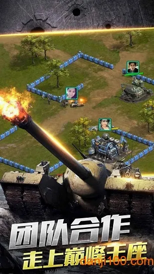 ȫ�򾯽�(�쾯��������)