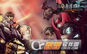 ��е��(roguelike����)