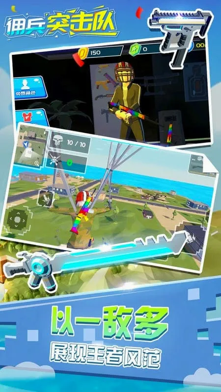 Ӷ��ͻ���������ֻ���