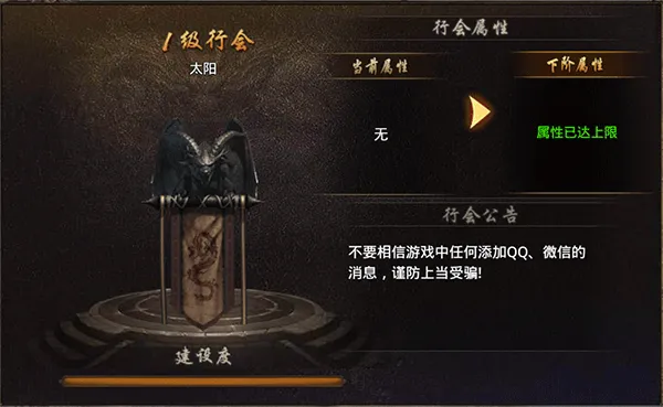 �һ�ս��2026�ٷ�����