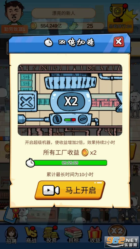 ��Ҳ����Ϯ2026�ٷ����°汾