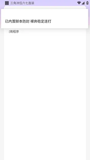������������ֱװ2026���ذ�װ