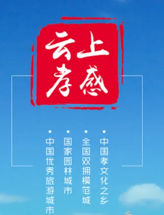 ����Т��2026�ٷ����°汾