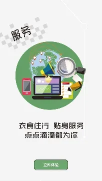 ����Т��2026�ٷ����°汾
