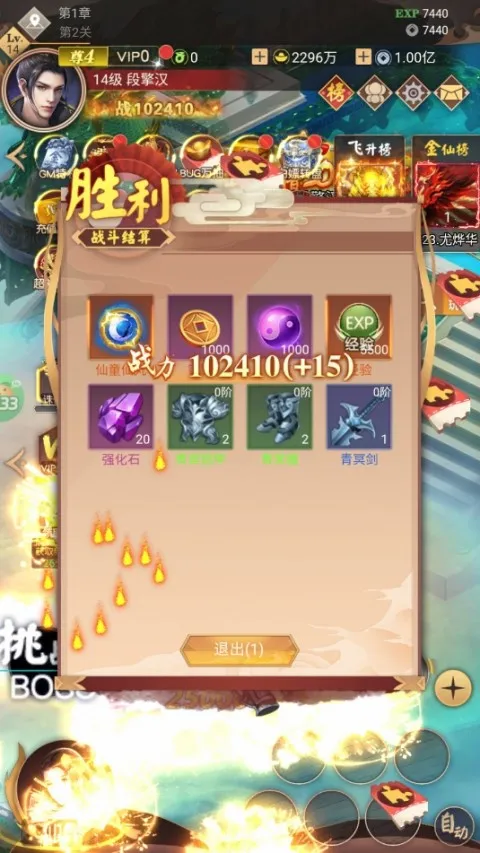 �����2026�ٷ����°汾
