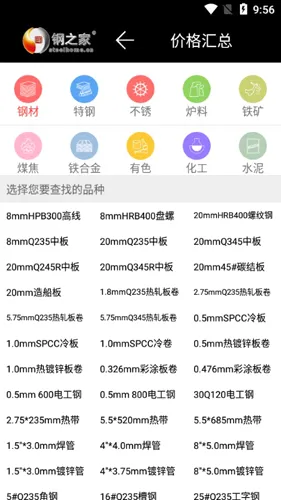 ���ϸ�֮��2026���°汾