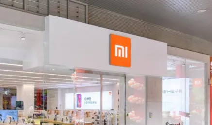 小米零售通(销售辅助软件) 小米零售通(销售辅助软件)