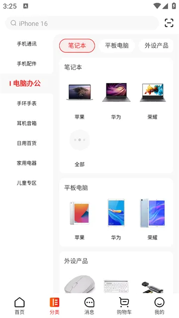 ���ַ�2026���°汾