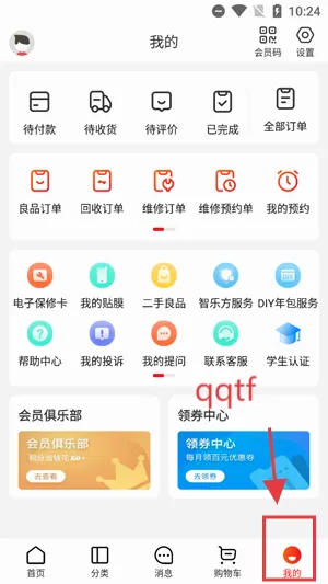 ���ַ�2026���°汾