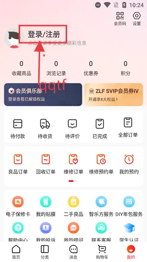 ���ַ�2026���°汾